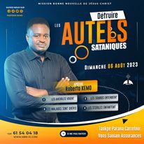Dieu est puissant